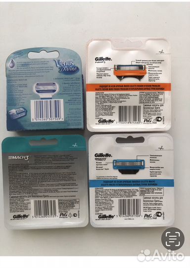 Кассеты gillette fusion 5 mach3