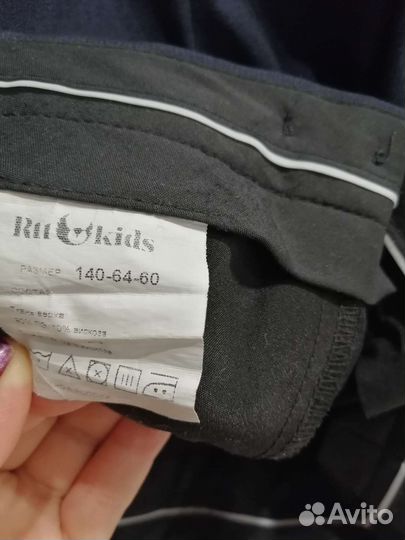 Школьный костюм