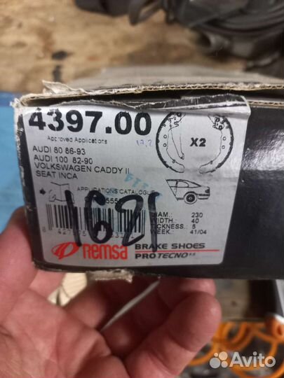 Фильтр топливный хвз