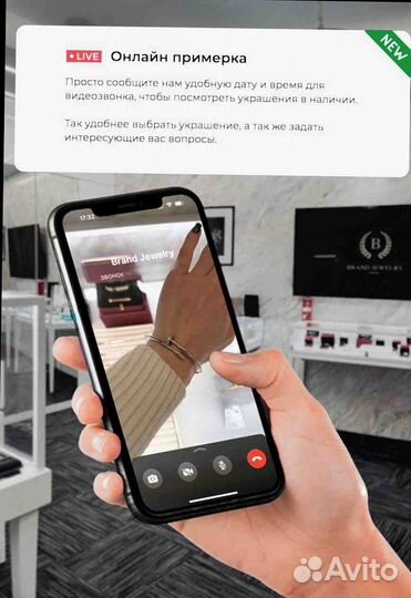 Браслет Cartier Love, маленькая модель