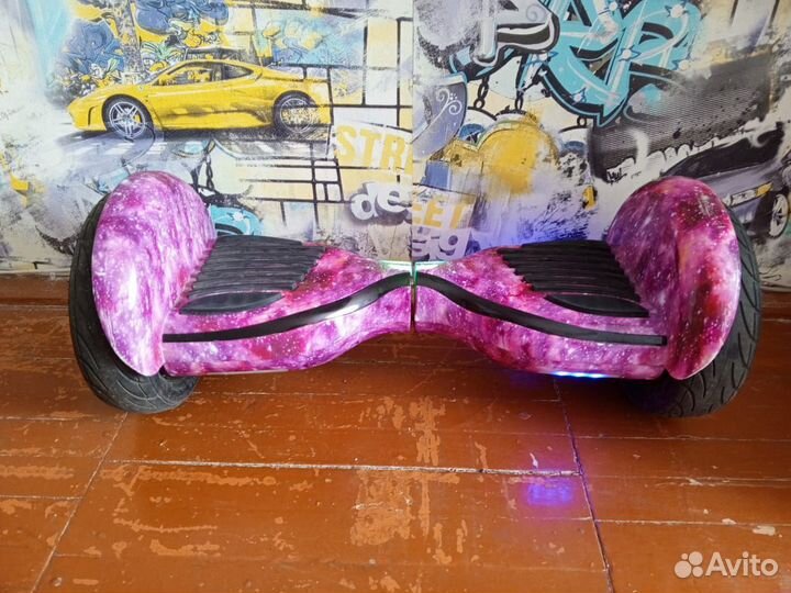 Гироскутер бу