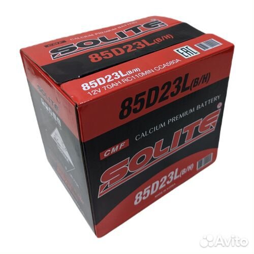 Аккумулятор Solite 85D23L B/H (70Ач, 580А)