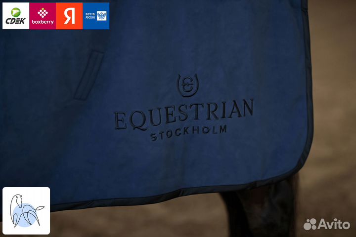 Попона Fur от Equestrian Stockholm - Синий