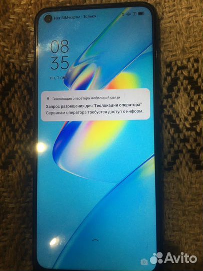 OPPO A54, 4/64 ГБ