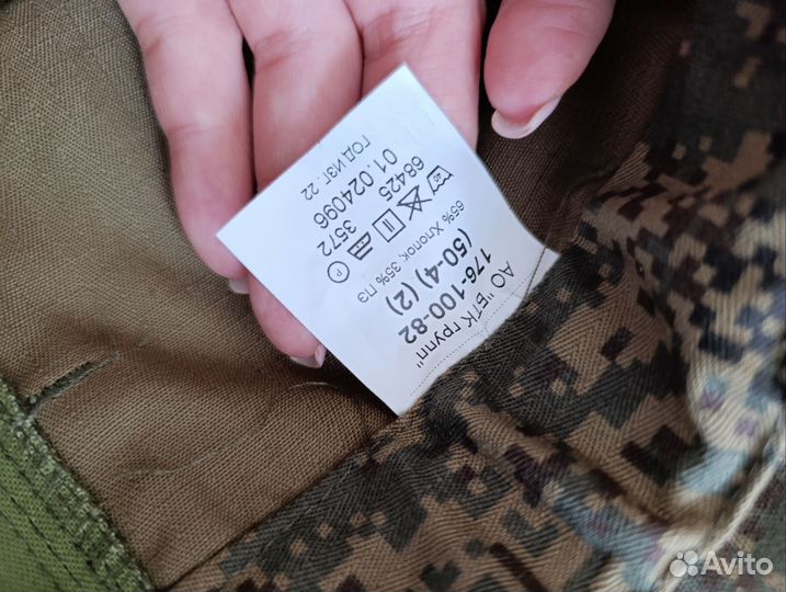 Костюм летний+демисезонный вкпо