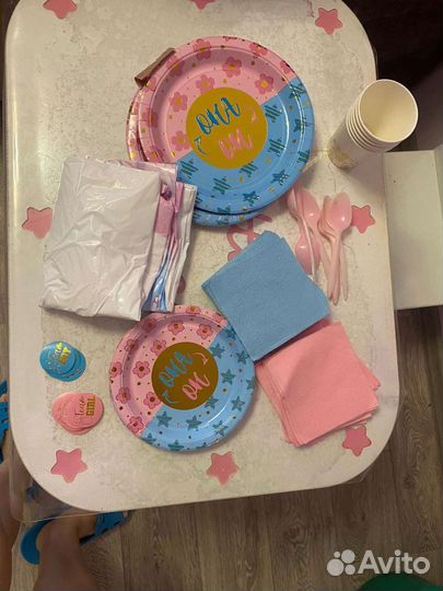 Набор для гендер пати