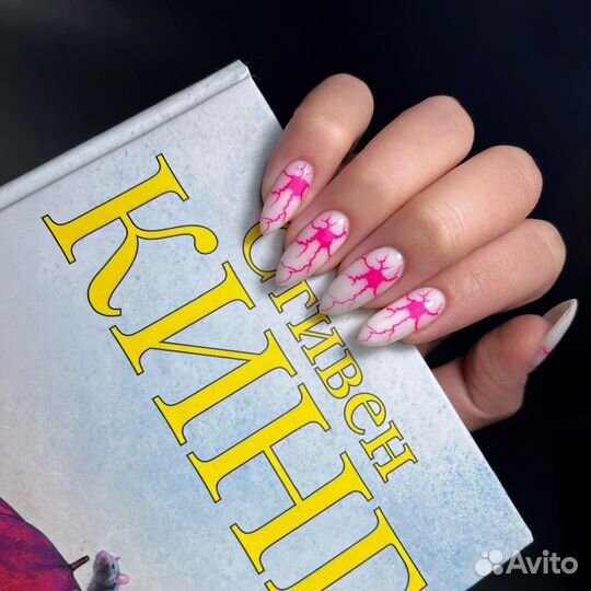 Маникюр с покрытием