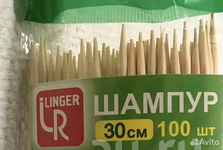 Шампуры 30 см деревянные бамбуковые 100 шт. в упак