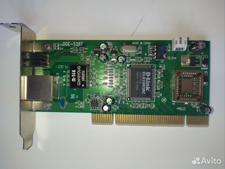 Сетевая карта pci 1Gb