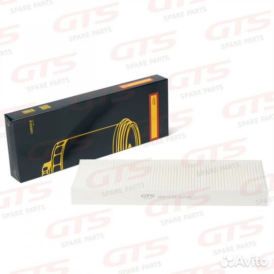 Воздушный фильтр кабины MB A6868301218