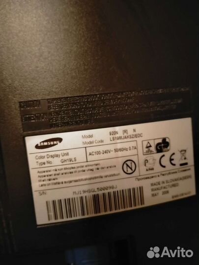 Монитор Samsung 19