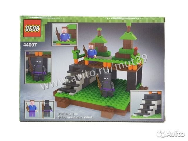 Lego Minecraft (аналог) - Micro World 44007
