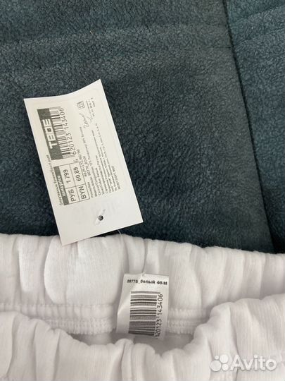 Спортивные штаны женские утепленные