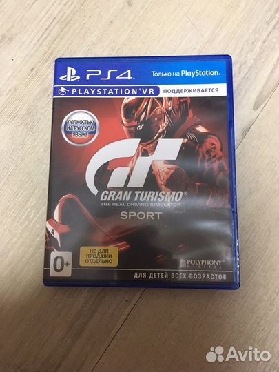 Игры ps4 обмен