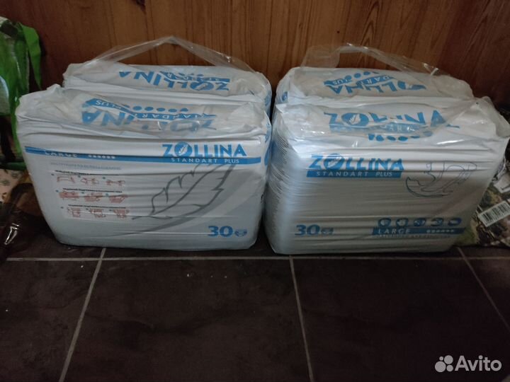 Памперсы для взрослых Zollina размер L