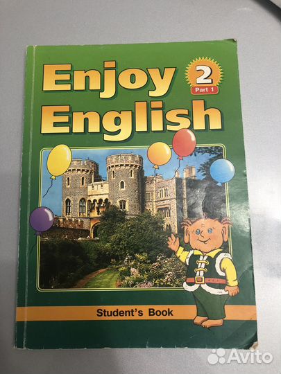 Книги для учебы