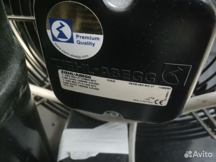 Холодильный агрегат б/у