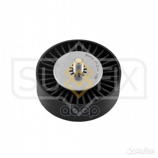 Ролик обводной приводного ремня 0,24 FP2146 sufix
