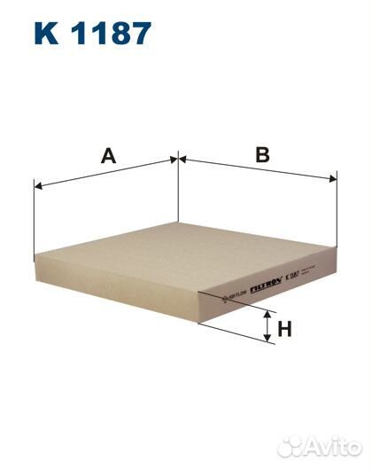 Фильтр салонный