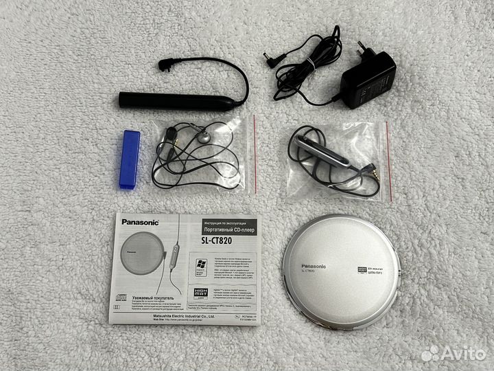 Японский ретро CD MP3 плеер Panasonic SL-CT820