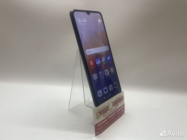 Xiaomi Redmi 12C, 4/128 ГБ