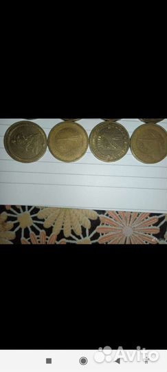 Коллекция 10 рублевых монет