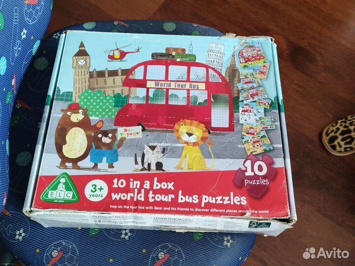 Пазлы для детей