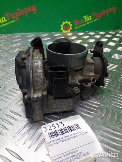 Дроссельная заслонка механическая Volkswagen