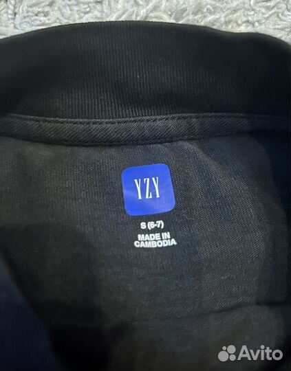Yeezy x Gap Small Logo by Balenciaga