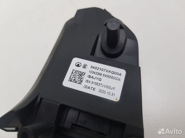 Блок кнопок на руль правый (Haval F7)