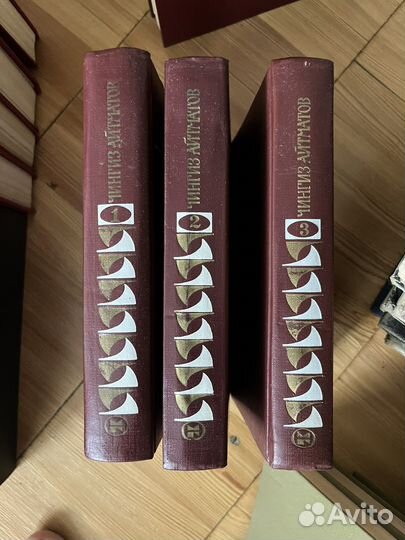 Чингиз Айтматов, собрание сочинений в 3 томах