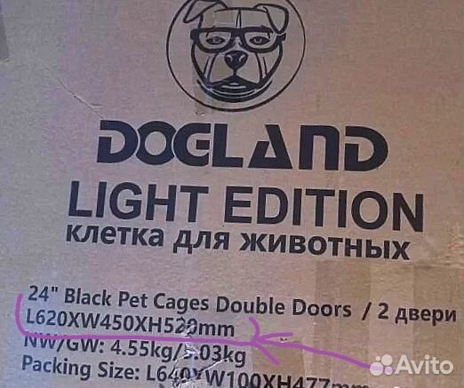 Клетка 2 двери Д62xШ45xВ52 супер