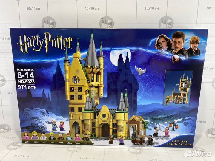 Конструктор Астрономическая башня Хогвартса