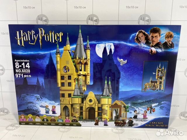 Конструктор Астрономическая башня Хогвартса