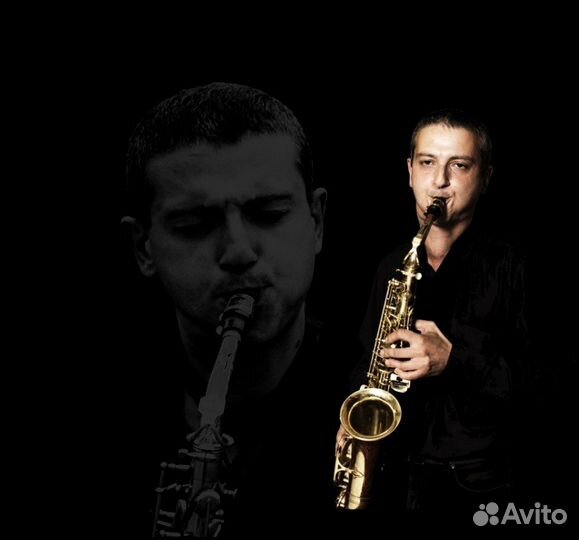 Саксофонист на Праздник, Юбилей, Свадьбу