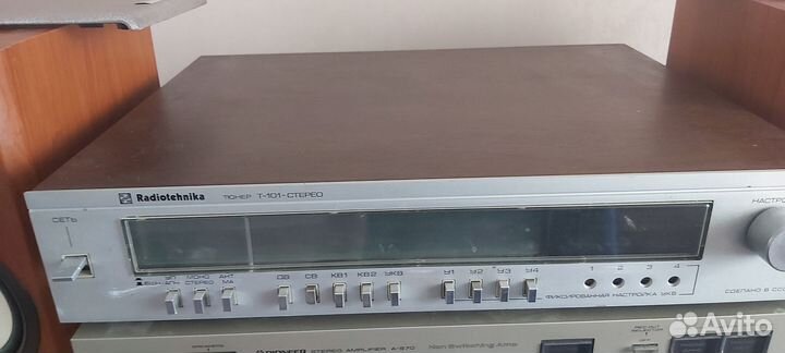 Усилитель pioneer a570 и Тюнер Радиотехника т101