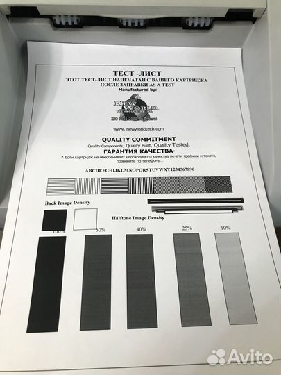 Принтер лазерный Samsung ML-2510