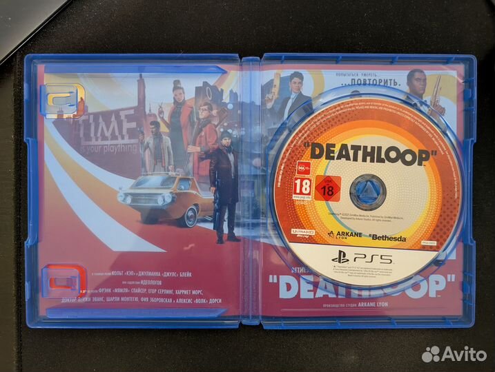 Deathloop Deluxe Edition PS5 (диск)