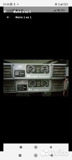 Комплект акустических систем EAW и 2 усилителя