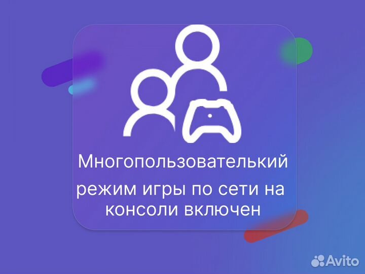 Xbox Game Pass Ultimate + Mortal Kombat 11