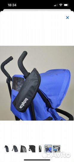 Термосумка для бутылочек