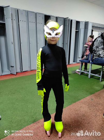 Костюм для фигурного катания