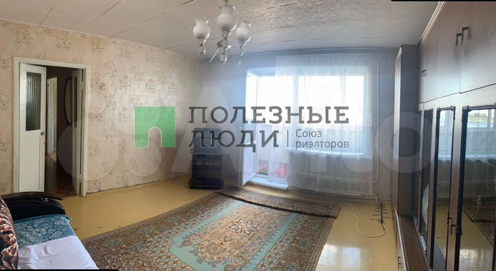 2-к. квартира, 51,7 м², 5/9 эт.