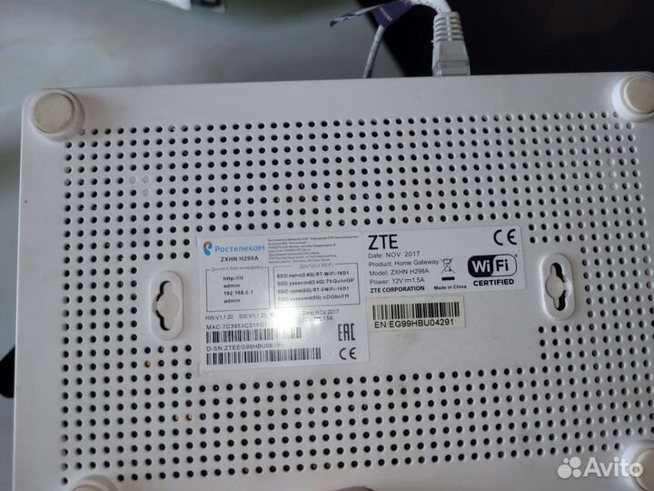 Роутер ростелеком