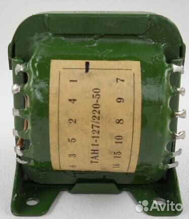 Трансформаторы тпп, тн, тан, дроссели