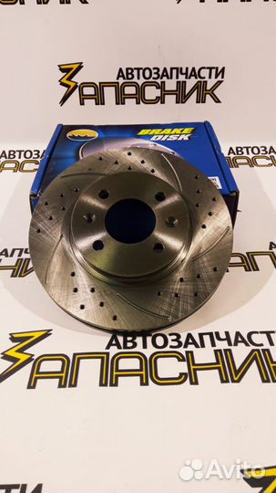 Диск тормозной передни Solaris/Rio Перфорированный