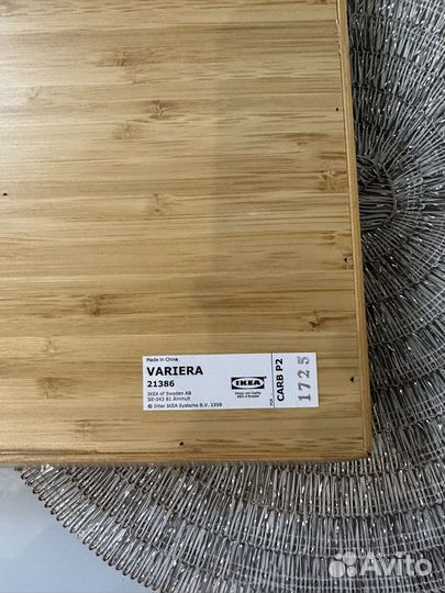 Лоток для столовых приборов IKEA Variera 32см/50см