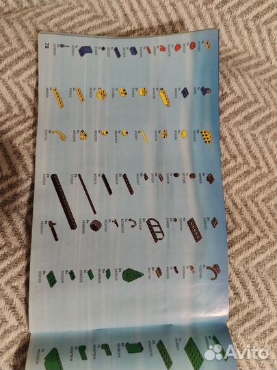 Оригинальный Набор лего лесовоз (60059)