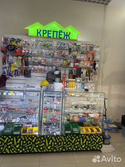 Экономпанель