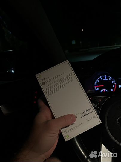 iPhone 15 Pro, 256 ГБ